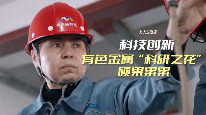 工业物联网解决方案：揭秘代理加盟厂家的核心价值
