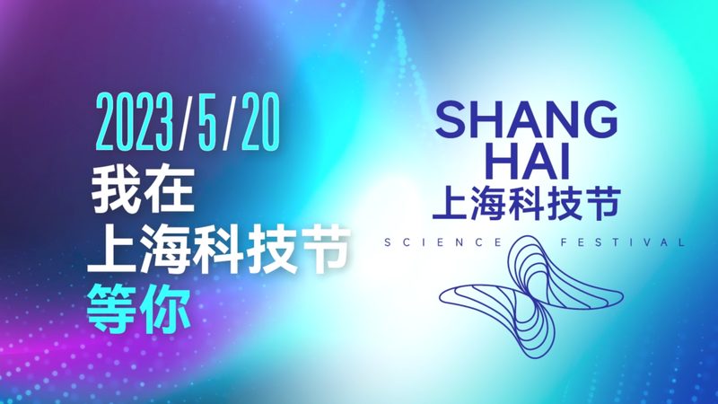 SaaS客户成功案例：揭秘企业数字化转型背后的秘密