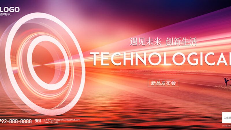 SaaS平台案例：揭秘高效协作背后的技术秘密
